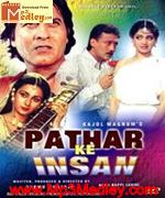 Pathar Ke Insan 1991